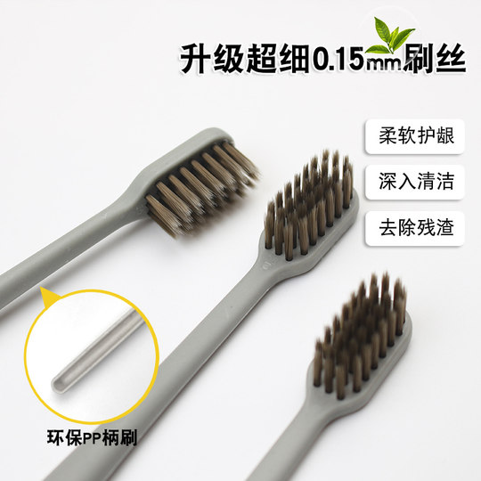 一次性牙刷家用软毛待客酒店宾馆洗漱用品套装批发旅行独立包装