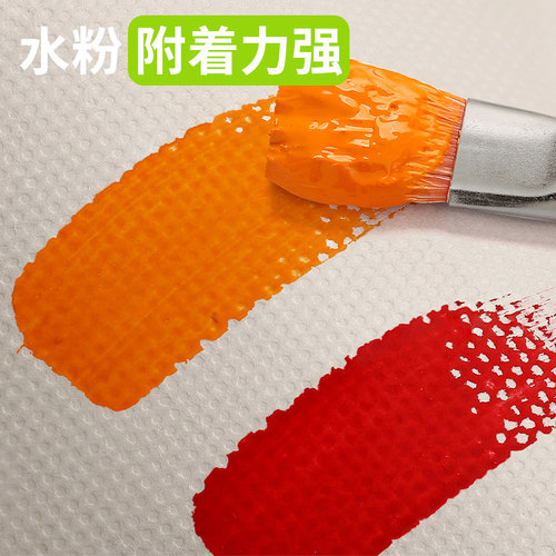 美术8K素描纸加厚画纸4K水粉速写绘画专用初学者儿童a3画画白纸美术生专用水彩纸彩铅四开A4马克笔16K学生用 - 图2