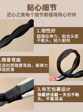 带齿防滑洗脸发箍不勒头高颅顶头箍女2026新款日常外戴压发卡头饰
