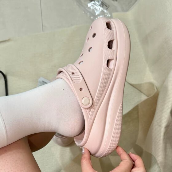 2026 New Cloud Puff Fashion Casual Croc Shoes Men's and Women's Non-Slip Sandals Black Red White