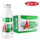 Wahaha AD calcium milk 220g*24 large bottle full box batch children's nutritional breakfast milk yogurt lactic acid bacteria drink