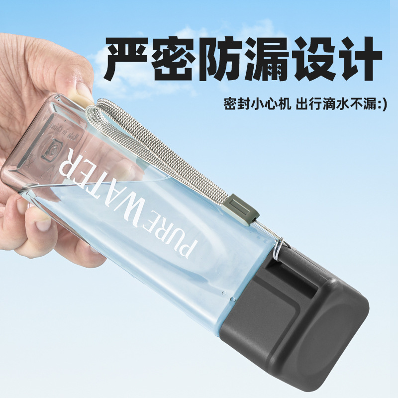 透明方形塑料杯简约潮流个性立体水壶学生ins创意耐高温太空杯子 - 图1