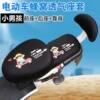 Electric car seat cover with sun protection and anti-scalding | repurchased by thousands of people