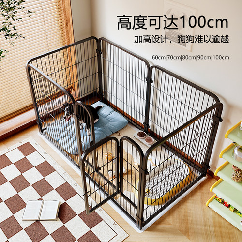 狗狗围栏栅栏宠物狗笼子中小型犬比熊小狗门护栏室内大型犬中型犬 - 图1