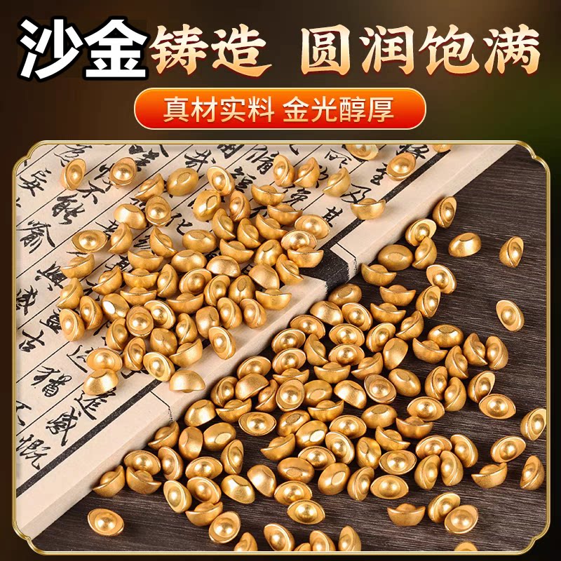 元宝装饰品配件小元宝摆件招财进宝迷你聚宝盆填充物创意桌面手工