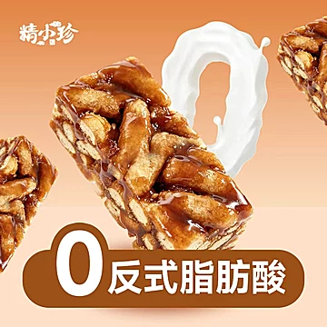 【台湾老品牌】精小珍沙琪玛300g*2箱约52包[7元优惠券]-寻折猪