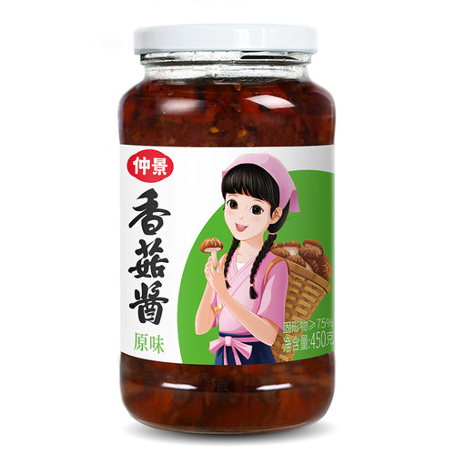 仲景香菇酱450g拌饭拌面蘑菇酱下饭菜配粥菌菇酱料调料葱油不辣 - 图3