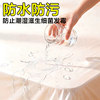 Disposable dust cover sofa full cover elastic bed cover decoration dustproof plastic film home furniture protective film all-inclusive