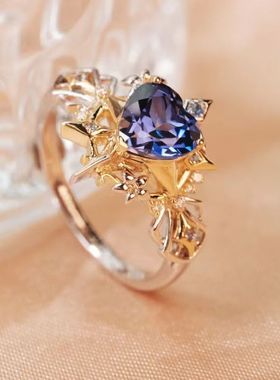 旅行者荧妹同人cos戒指精致时尚百搭动漫游戏周边二次元配饰