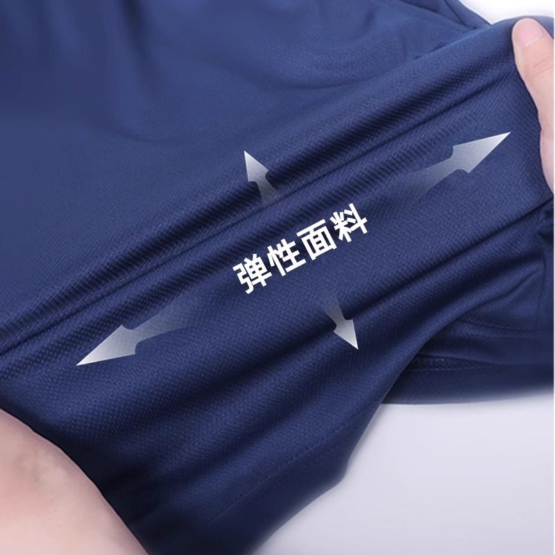 短袖体能训练服套装夏季体能新式T恤速干圆领男消体能服短裤套装,淘宝优惠券,粉丝福利购,淘宝优惠卷