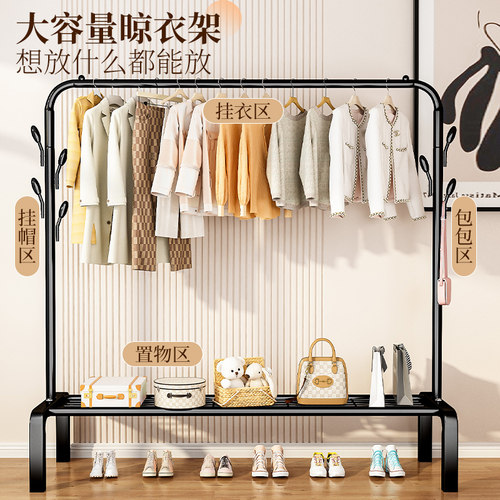 简易晾衣架落地卧室可折叠挂衣服架子阳台晒衣服的架子宿舍衣杆架 - 图1