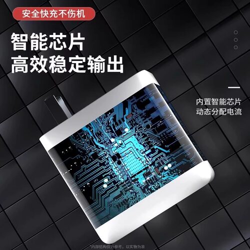 适用一加100W原装充电器超级闪充11原ace2充电线头1手机快充oneplus10套装ACE3V/5Pro头9数据线氮化镓 - 图1