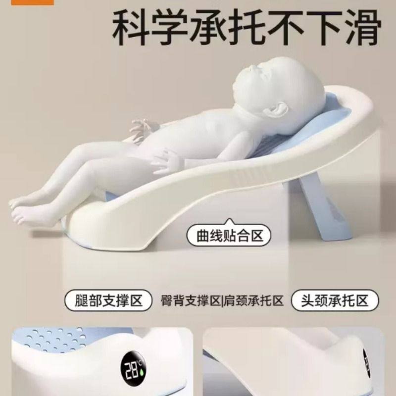 童灿新生婴儿洗澡浴托躺托神器宝宝洗澡浴盆架可折叠软胶浴床网兜,淘宝优惠券,粉丝福利购,淘宝优惠卷