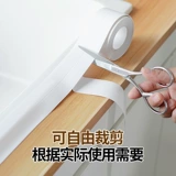 Кухонная раковина водонепроницаемая наклейка плесени, влага -надежный масляный -защищенная водонепроницаемая полоска само -видно из бассейна для ванной комнаты красивая швейная наклейка