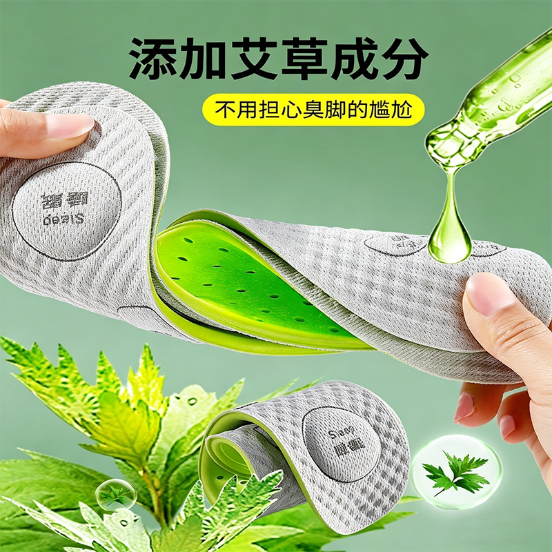 图5