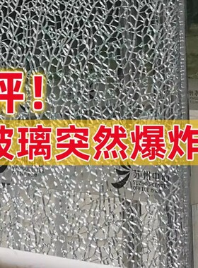 家用淋浴房浴室珠宝专柜工厂玻璃