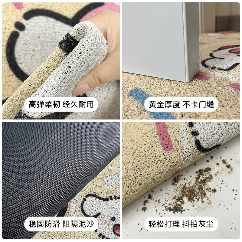 入户门垫地垫门口丝圈脚垫地毯进门客厅家用入门垫免洗耐脏防滑,淘宝优惠券,粉丝福利购,淘宝优惠卷