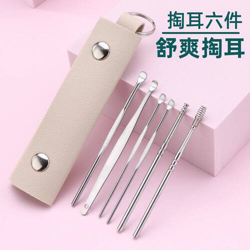 指甲刀套装全套家用掏耳朵勺指甲钳女男士专用宿舍便携指甲剪工具 - 图2