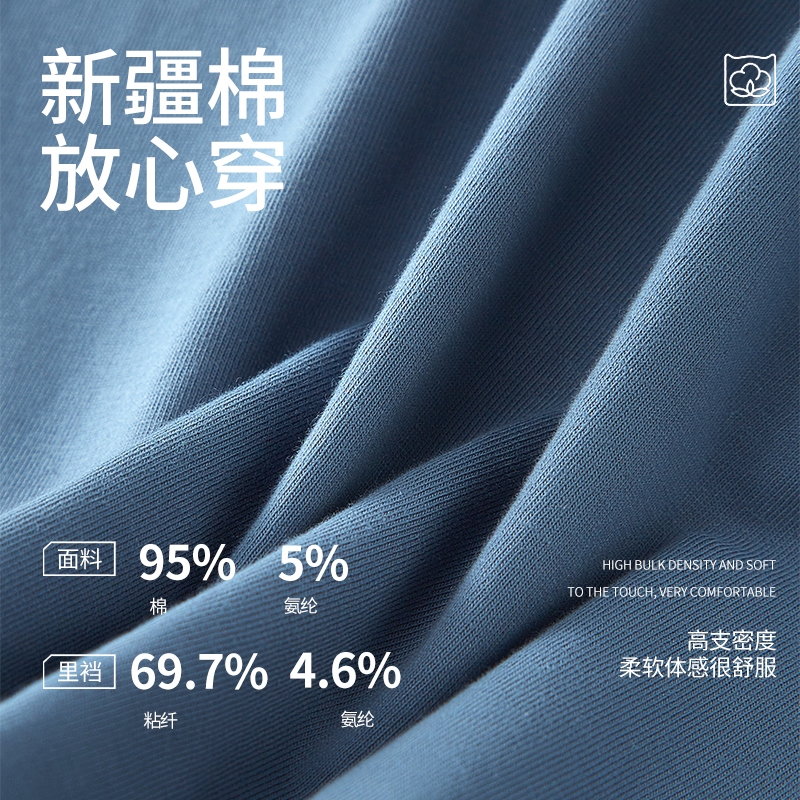 猫人男士纯棉内裤不潮湿不粘腻高弹腰带舒适一片式防夹臀平角抗菌