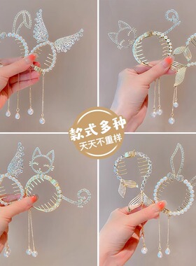 儿童丸子头发扣汉服女童头饰小女孩盘发抓夹碎发神器发饰宝宝发夹