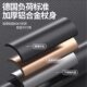 The elderly's four-legged lightweight anti-slip cane, the elderly's multifunctional lighted crutch, eight-cane walker, eight-cane head