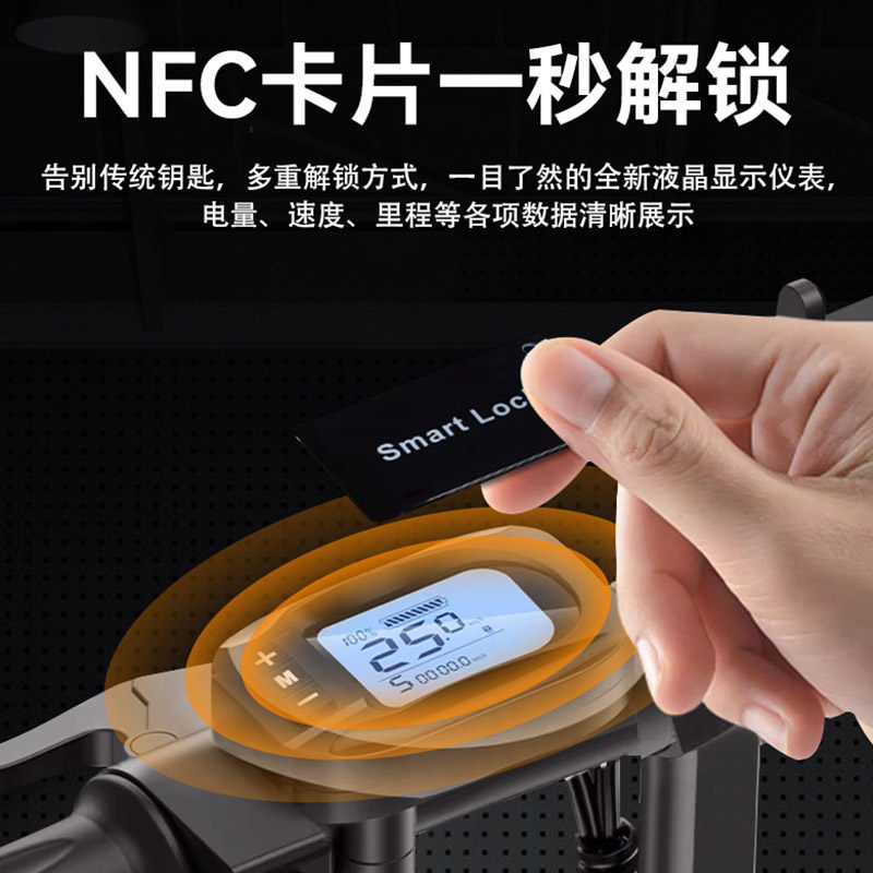  天天特卖工厂店电动自行车