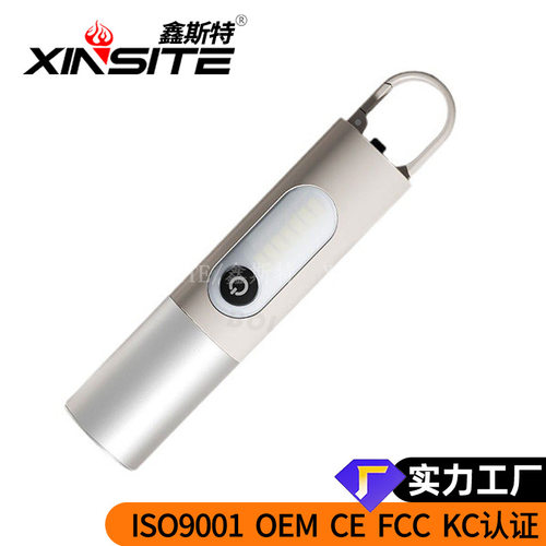 跨境新款强光手电筒伸缩变焦强光防水照明P50白激光手电工作侧灯 - 图3