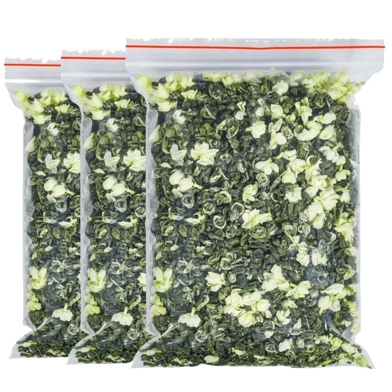 买一斤送半斤新茶茉莉花茶浓香型茉莉茶叶飘雪广西横县绿茶礼盒装,淘宝优惠券,粉丝福利购,淘宝优惠卷