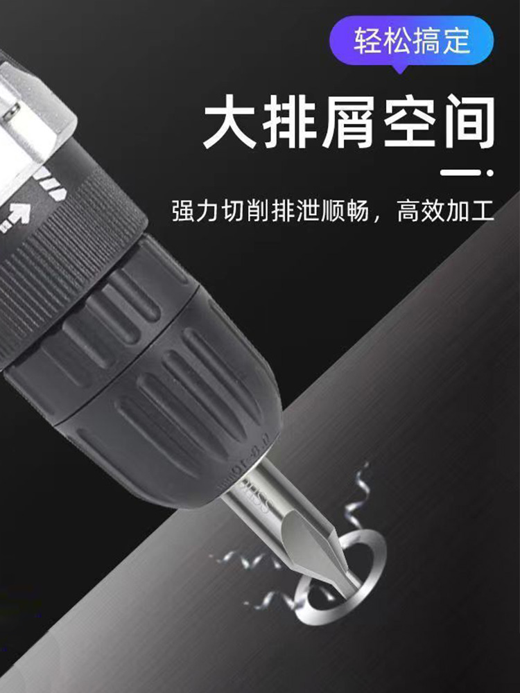 中心钻高速钢A型 白钢中心钻HSS 定心钻1 1.5 2 3 4 5 6 8mm - 图0