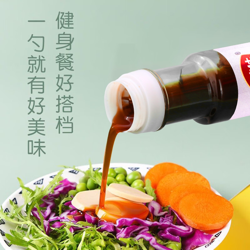 九味佳油醋汁150ml