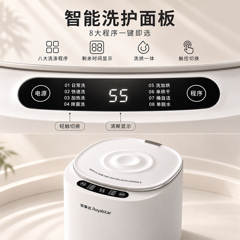 图 5