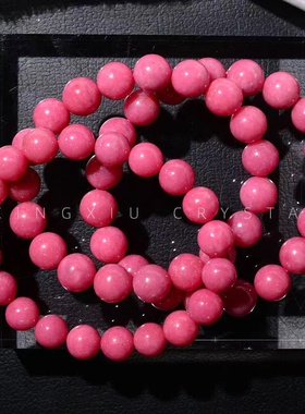 VZZS红纹石手链女招蔷薇辉石桃花细手串送闺蜜生日礼物走心