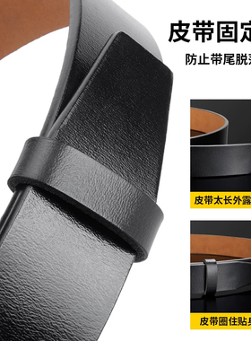 皮带圈环真皮腰带调节扣皮带环尾