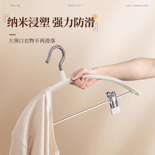 套装衣架专用裤夹家用挂衣服裤子一体带夹晾衣撑无痕防滑jk裙校服 - 图2