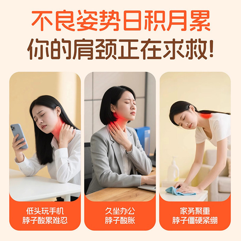 颈椎热水袋脖子肩颈U型热敷袋护颈袋专用热水水袋神器暖水袋旅行,淘宝优惠券,粉丝福利购,淘宝优惠卷