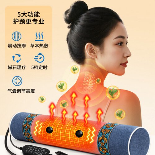 艾草颈椎枕艾枕头圆柱枕枕睡觉热敷枕护颈圆形按摩充气睡眠肩颈 - 图1