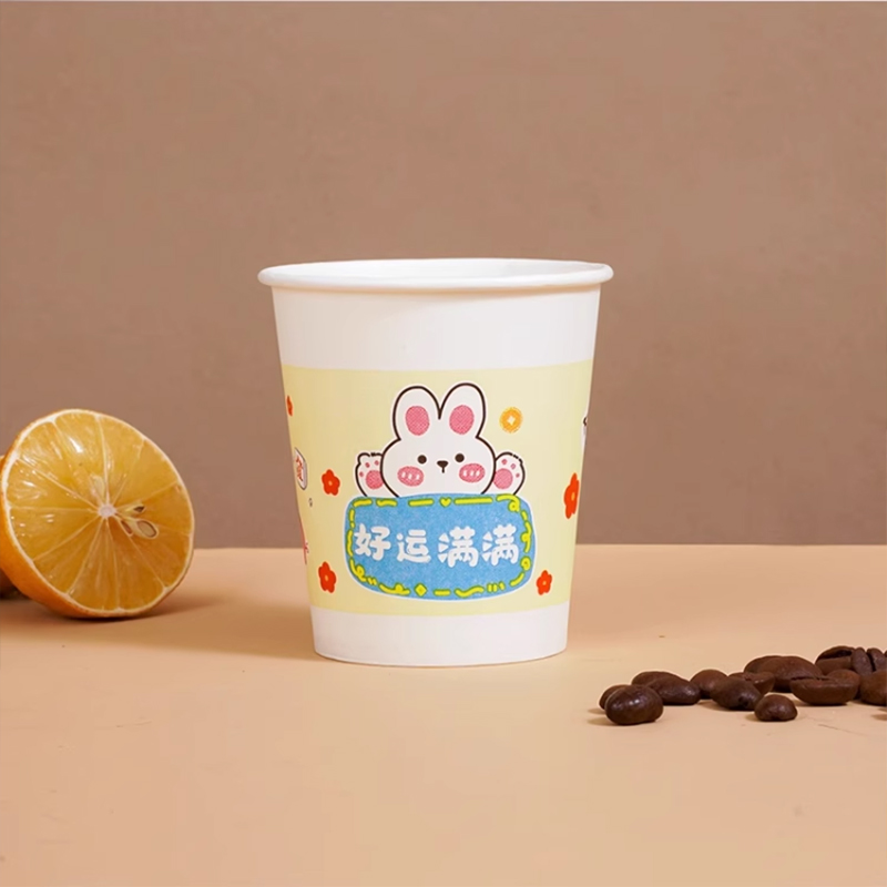 50只一次性纸杯加厚家用精品纸杯商用办公茶水杯子冷热饮奶茶杯