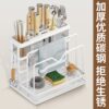 Kitchen knife rack, chopstick cage, household multi-functional countertop chopping board rack for cutting boards and knives integrated storage rack