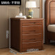Household solid wood bedside table with lock 60 cm high