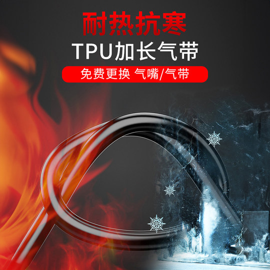 自行车打气筒家用电动电瓶车新型高压汽车充气泵篮球通用气管