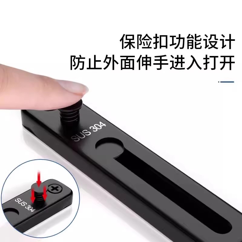 精工防盗链门链免打孔门栓入户门防盗门房锁安全链反锁门神器 - 图1