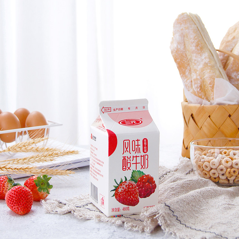 三元多口味多规格原味草莓味树莓味梨味菠萝味风味酸牛奶,淘宝优惠券,粉丝福利购,淘宝优惠卷