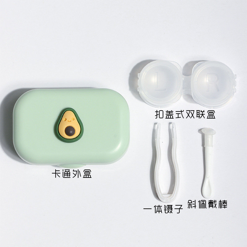 ins隐形眼镜盒子女高级感美瞳盒便携护理盒简约可爱收纳盒带镜子,淘宝优惠券,粉丝福利购,淘宝优惠卷