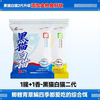 Zhiqiang all-round fishy fish bait | over 2000 times purchased