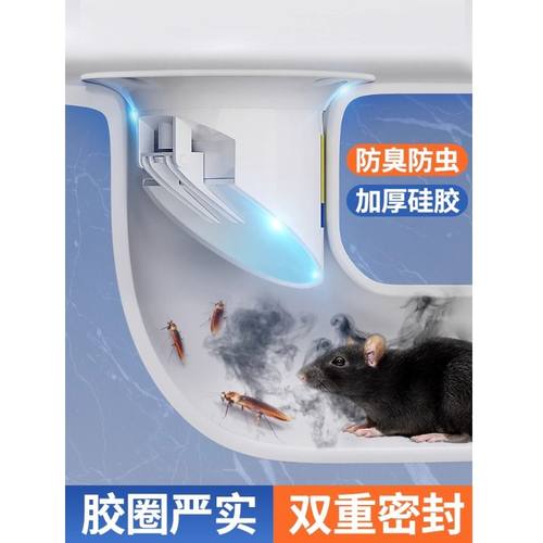 厕所防臭堵臭器蹲坑式蹲厕堵塞家用卫生间蹲便器便池盖防返臭神器 - 图2