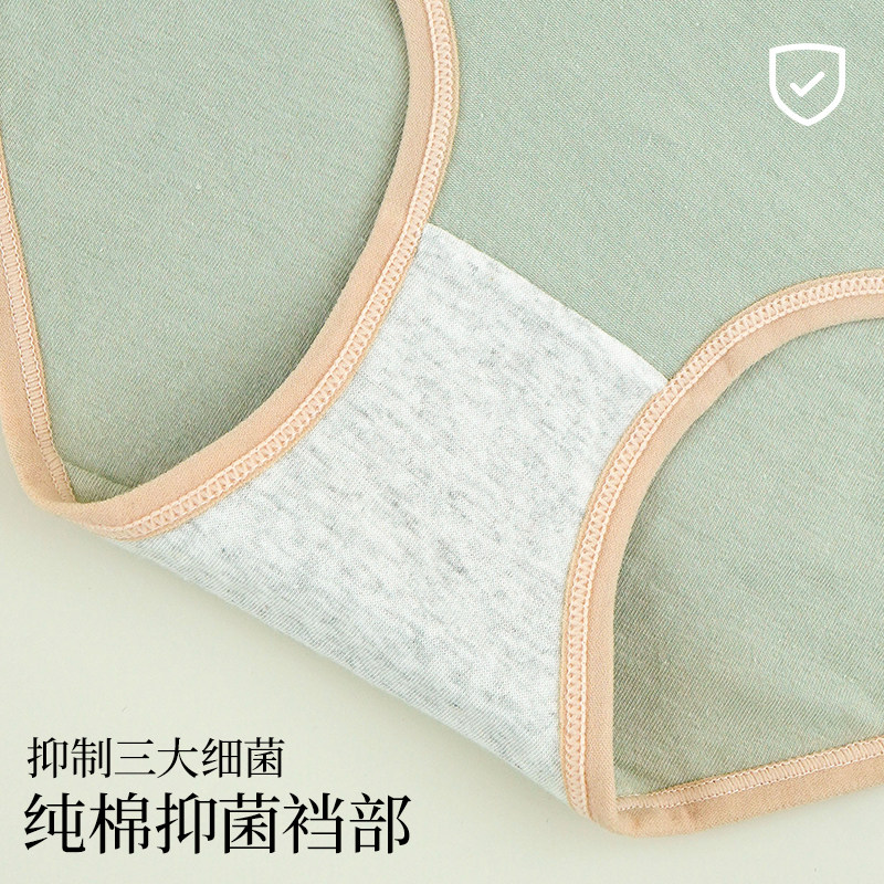 内裤女纯棉抗菌底档透气少女日系学生大人中腰裤头女士内裤三角裤