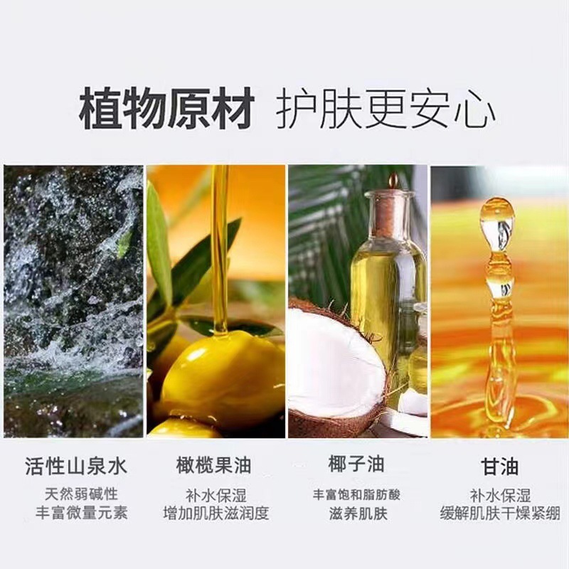 玫瑰精油香皂沐浴皂香水洗脸皂手工皂肥皂硫磺天然洗手抑菌洁面 - 图2