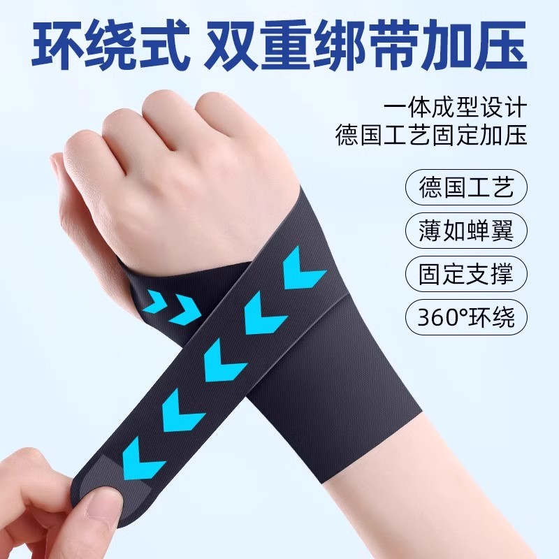 商品详情图片
