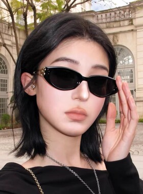 复古猫眼墨镜女2026新款高级感方圆脸显瘦偏光防紫外线太阳眼镜
