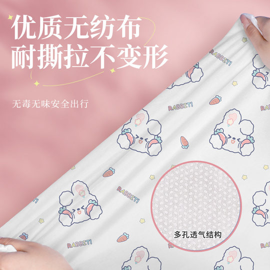 旅行一次性床单被套被罩枕套旅游三四件套酒店用品双人隔脏睡袋